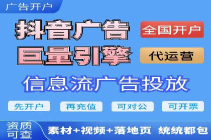 专业SEM托管服务，效果显著的案例展示