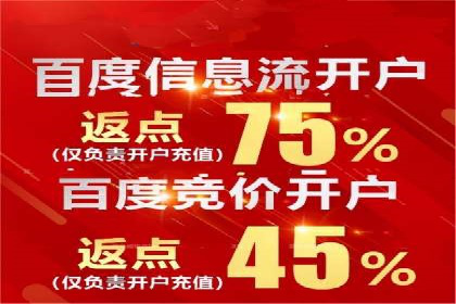 SEM代运营公司案例：揭秘企业营销增长之道
