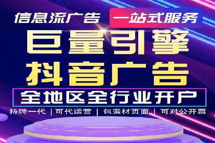 某品牌通过竞价SEM成功扩大市场份额